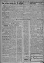 giornale/TO00185815/1925/n.286, 2 ed/002